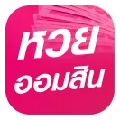 gsb- joyhuay