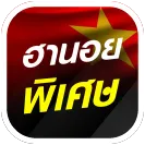 hanoy-special- joyhuay