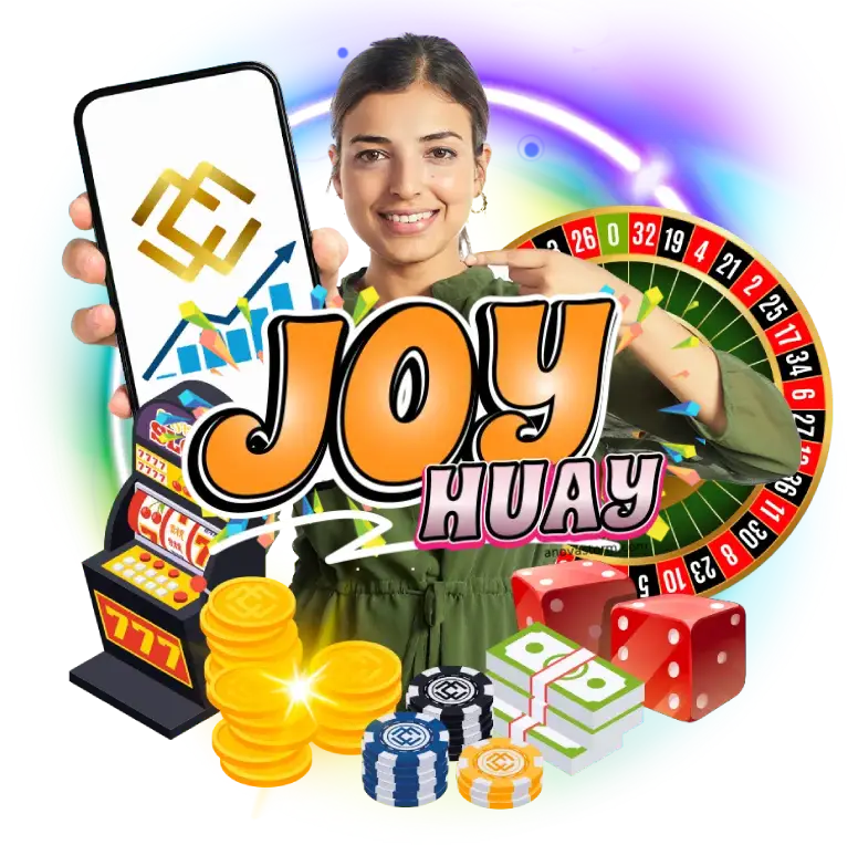 huayjoycom pantip - joyhuay