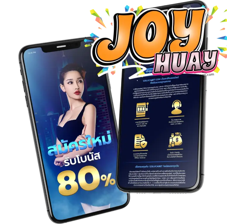 ruay joy 999 - joyhuay